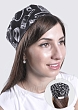 Расцветка 2