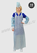 Расцветка 1